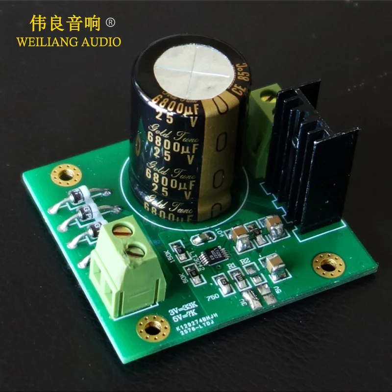 

LT3042 Ultra Low Noise Linear Regulator Power Supply for Amanero XMOS DAC