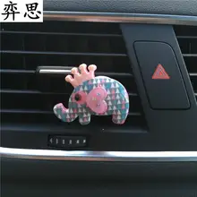 Прекрасные пластиковые Слоны дамы автомобиль освежитель воздуха изысканный декоративный дизайн автомобиля духи клип слон автомобиля духи