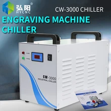 

Industrial chiller small CW3000 refrigeration machine cooling water tank injection laser mold cutting machine parts