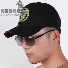 2 цвета мужские s Airborne США бейсболки в стиле милитари США тактические армейские кепки для мужчин Регулируемая Кость бейсболка Casquette