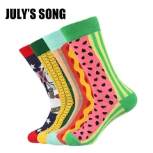 JULY'S песня без коробки 4 пары много Happy Socks Для мужчин s смешные носки брендовые хлопковые Для мужчин платье носки креативные носки