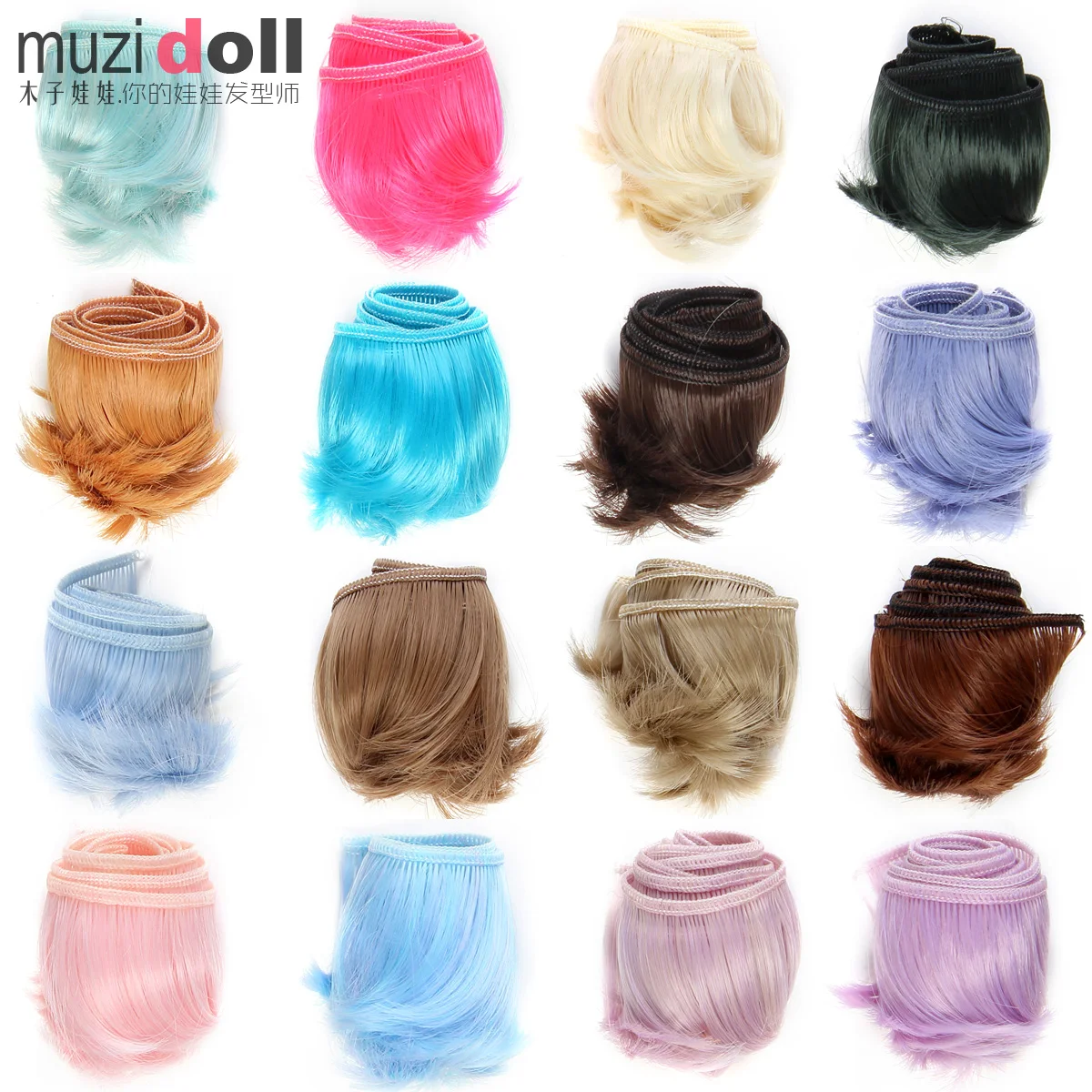 

5*100cm Straight Hair Extensions for DIY BJD/SD/Bly the/American Girl Doll Wigs