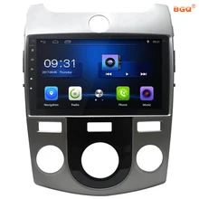 9 Android Car DVD Multimedia Player GPS For KIA Forte Cerato 2008 2009 2010 2012 audio