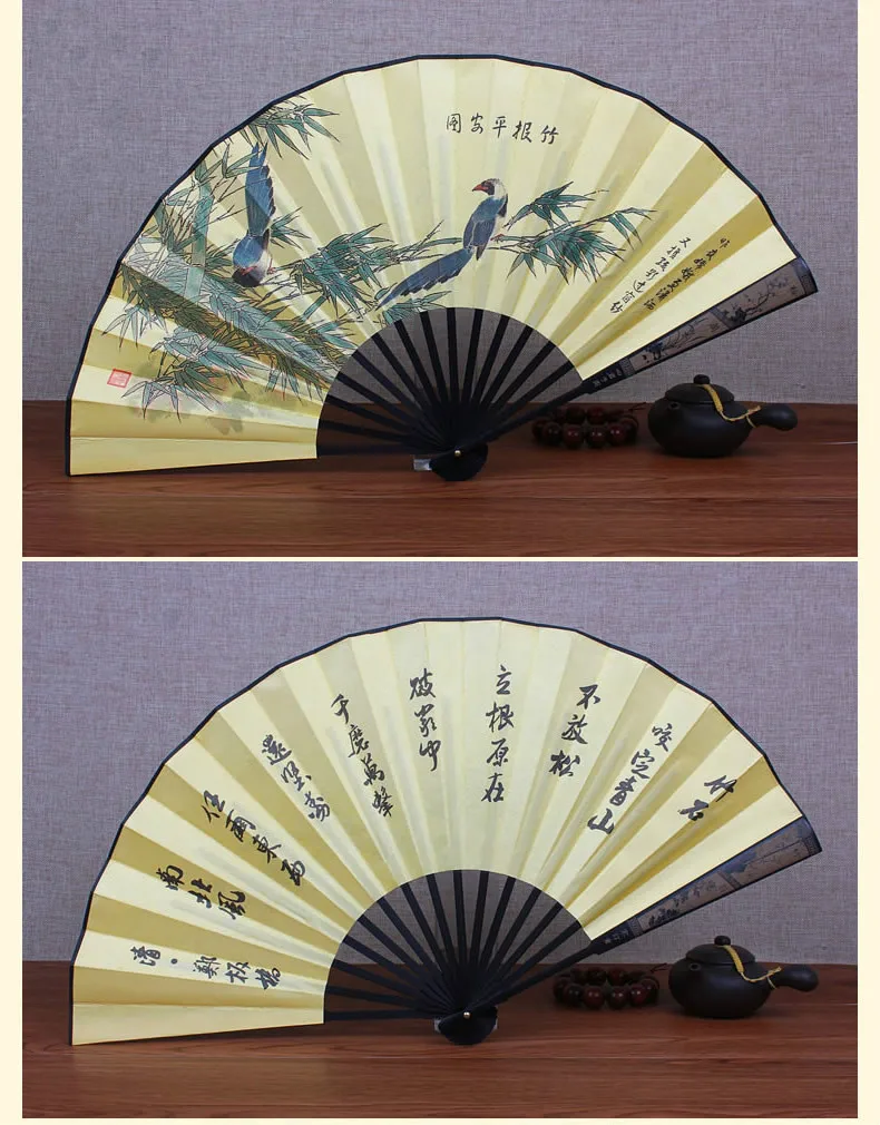 Китайский стиль ретро классический джентльмен складной ручной вентилятор древний стиль резьба ремесло складной большой Шелковый Вентилятор