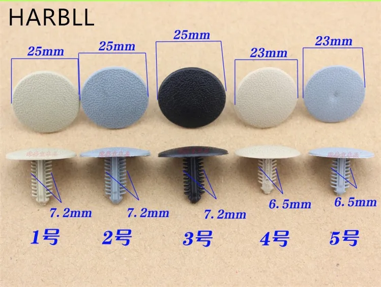 Лучший HARBLL50pcs Автомобильный Интерьер Потолок доска усиленная изоляция хлопок фланель подкладка дерево оснастки клип универсальный смешивание ус...
