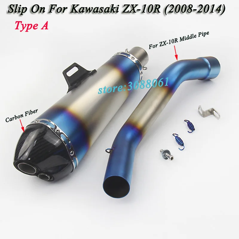 

Modified Slip On For ZX10R Motorcycle Exhaust Link Pipe Middle Connect Tube Motorbike Carbon Fiber Muffler For Kawasaki ZX-10R
