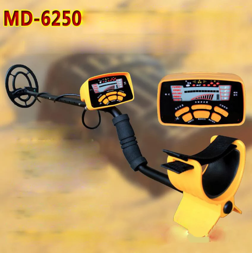 High Performance Metal Detector MD6250 with Three Modes of Coins