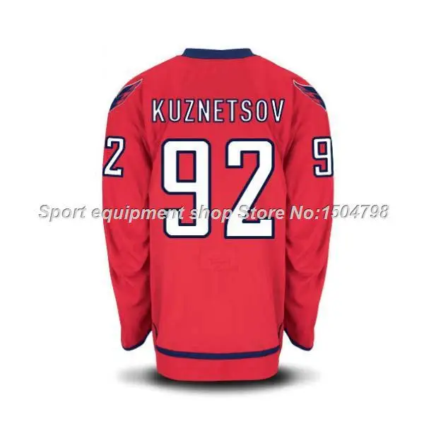 kuznetsov jersey