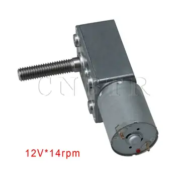 

CNBTR Self Lock 14RPM DC12V Worm Geared Motor 1:600 Reduction Ratio for Robots