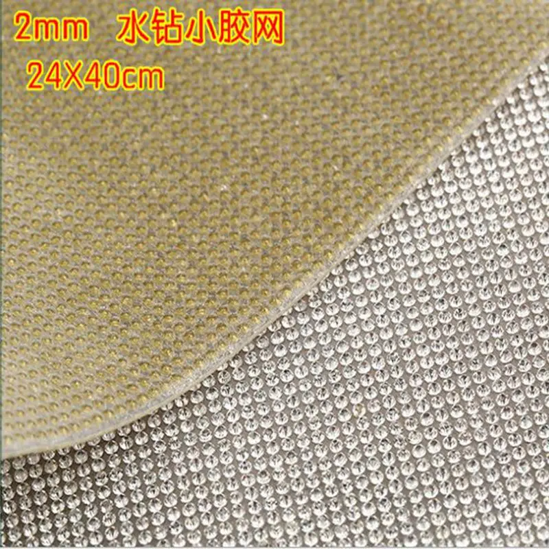 

Free shipping Fancy latest hot fix crystal color rhinestone trimming mesh heat transferssuper close and 2mm ss6 stone crystal