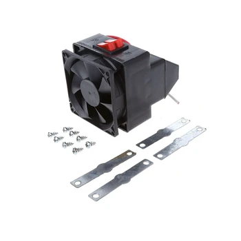 

DC12V Portable 150W PTC Vehicle Heating Heater Hot Fan Defroster Demister Car Electrical Fans Instant Heating no noise