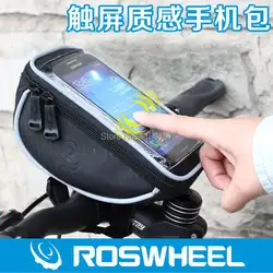 Ле суан велосипед сенсорный экран мобильного телефона в передней пакет горный велосипед дорожный велосипед мешок на открытом воздухе езда