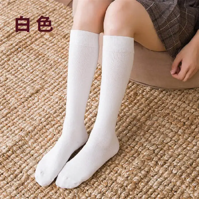 С ветронепроницаемым начесом Носки высокое школьная форма сплошной цвет половина икр ноги Носки милые японские в форме трубы Носки в духе колледжа колено высокие носки с Носки для студентов - Цвет: Белый