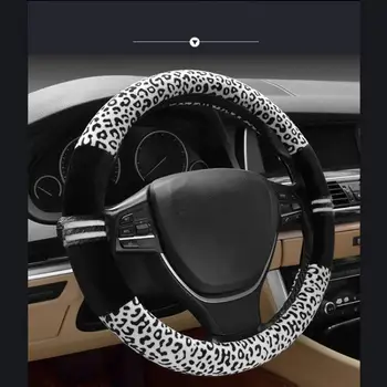 

Leopard-Print Plush Steering Wheel Cover Winter High-Density Steering Wheel Cover Stylish Personality Non-slip Massage