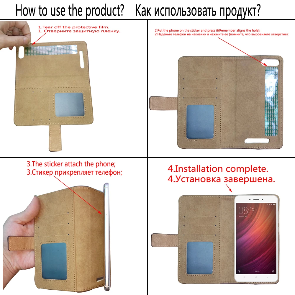 Высококачественный кожаный чехол портмоне с подставкой в стиле ретро для Vertex