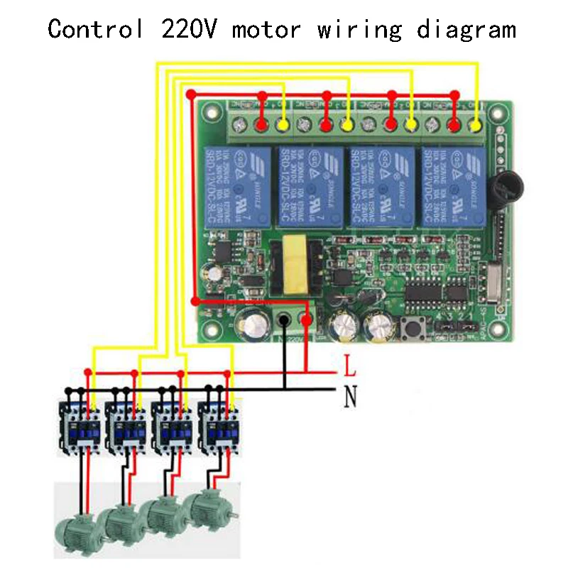 AC 220V 4CH 4 CH беспроводной дистанционный выключатель света переключатель