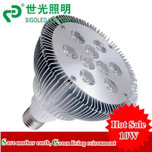 

free shipping-led spot light led par 38/10W,AC85-265V,630lm-670lm,high quality