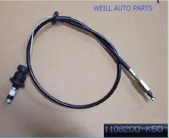108200-K50