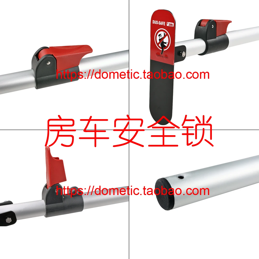 

RV Safety Lock Rod RV Lock RV Accessories RV Lock RV Refitting