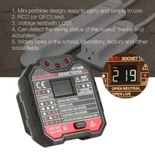 HT106B разъем тесты ers напряжение тесты разъем детектор AU Plug заземления нулевой линии Plug полярность фазовая проверка