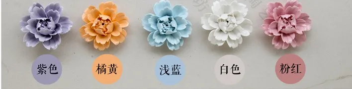 20181113144326