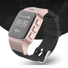 2016 neueste zgpax kind smart watch q888 mit sos gps smartwatch S888 WIFI Anti fallen Alarm finden fernbedienung für alte Kinder GESCHENKE