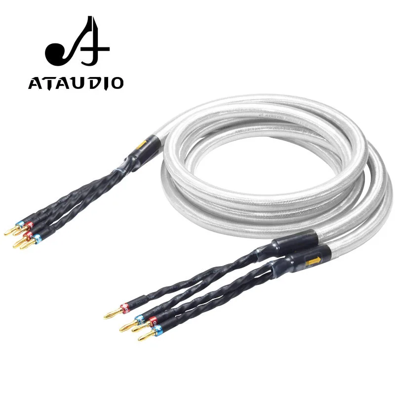 ATAUDIO Hi Fi серебристый и медный кабель для динамика высококачественный провод с