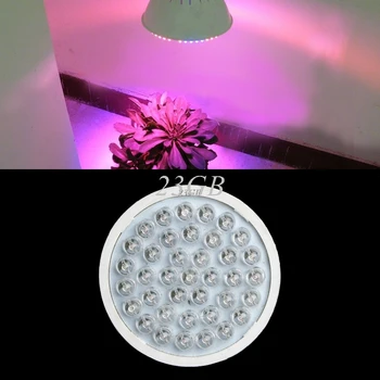 

Durable 38 LED Light AC 220V 2W E27 Plant Growth Aquarium 640K 5*5.5cm 80LM JUL25_25