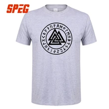 Wotan Mit Uns Vikings Casual T Shirt Men O Neck Youth Short Sleeve Collar Vintage Graphic Cotton 100% Male Tops Big Size XXXL