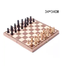 BEST quality Funny Folding Folable Wooden International Chess Set Board Game Funny Game Sports Entertainment