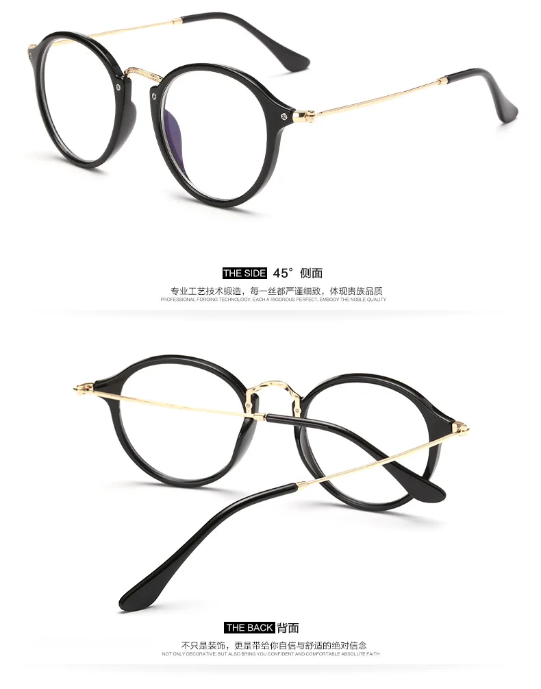 JURUI бренд дизайн хипстер Универсальный стильный милый круглый оправа для очков в ретростиле плоское зеркало J2052 солнцезащитные очки#1128-24