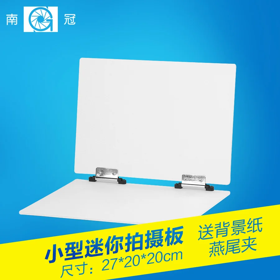 

Mini photo table NG-200 Promotional top quality mini shooting table Mini White Studio Shooting Table For Still Life CD50