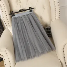 Юбка-пачка Для женщин плиссированные тюль 60 см до колена Длина юбка Для женщин 8SK026