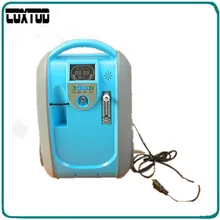 XGREEO новейший мини портативный концентратор кислорода с батареей автомобильный инвертор генератор кислорода для 1-5 литров кислородная терапия