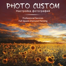 Пользовательские фото! Цветы фотографии полная квадратная/круглая дрель 5D DIY алмазная живопись персональная индивидуальная вышивка крестиком 5D мозаика вышивка