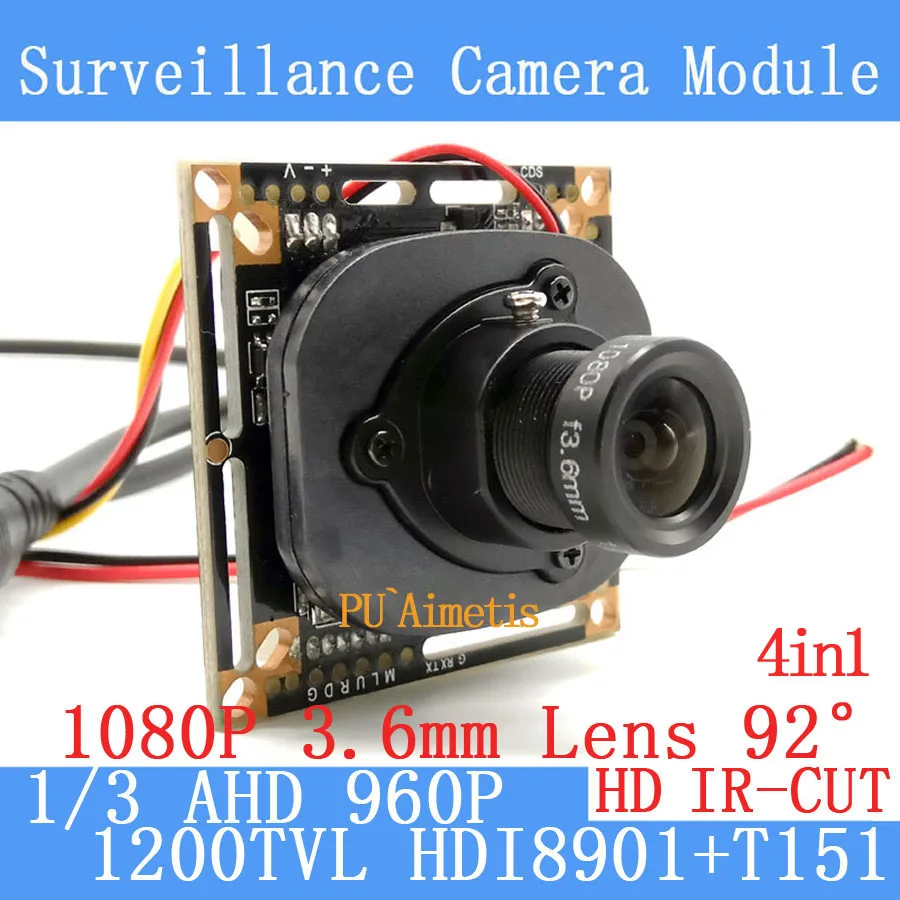 4 в 1 1280*960 1200TVL AHD 960P мини камера ночного видения 1/3 HDI8901 + T151 модуль камеры 2 Мп 3 6 мм