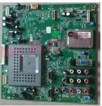 42E9FBD Motherboard 40-00MS68-MAC2XG with AU T420HW04 V.2 screen