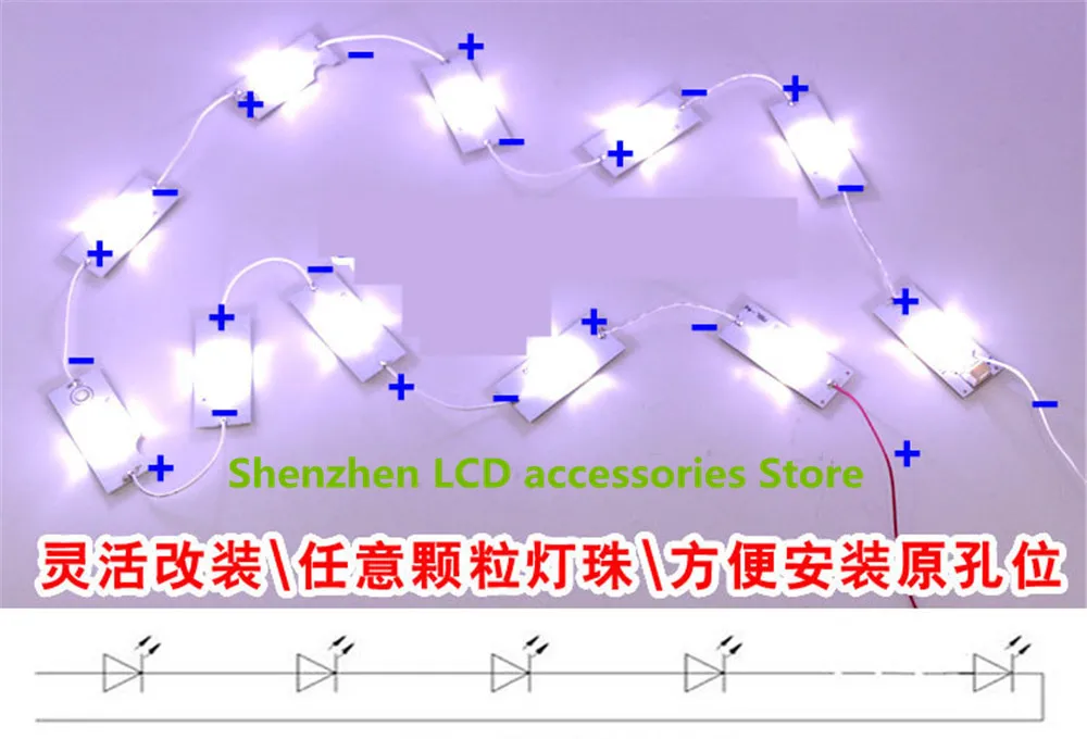 50Pieces/lot 3V Large lens LED lamp bead granular lamp Bar LCD TV back LED light Strip retrofit universal lamp bead   100%NEW