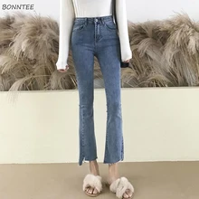 Джинсы женские расклешенные брюки длиной до щиколотки тонкие элегантные Нерегулярные женские s с высокой талией универсальные милые женские карманы студенческие повседневные