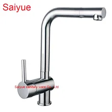 360 градусов вращающийся Chrome Одной ручкой латунь медь Поворотный Кухня Раковина кран на бортике кухни смесителя