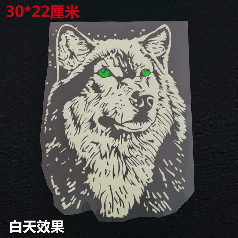 Hot sale Pyrography 30*22cm Heat Transfer Cool Luminous wolf patch Iron On Patches For Clothes DIY T-Shirt Clothing Deco