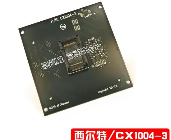 

Free shipping New XELTEK adapter test socket CX1004-3 / DX1004-3 TSOP48