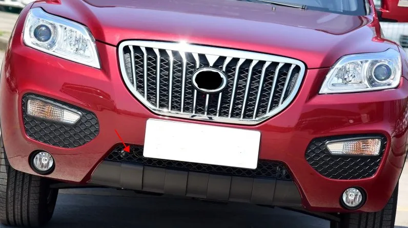 

Front Lower Grille Around Trim Front Center Grill Grille Trim For Lifan X60