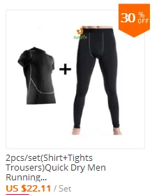men running sport suits