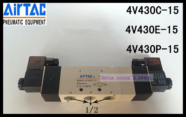 

1Pcs 4V430C-15 AC220V 5Ports 3Position Dual Solenoid Pneumatic Air Valve 1/2" BSPT Brand New
