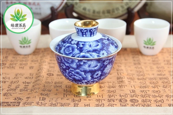 

Chinese kung fu tea set gaiwan Imitation of ancient ceramics 140 ml