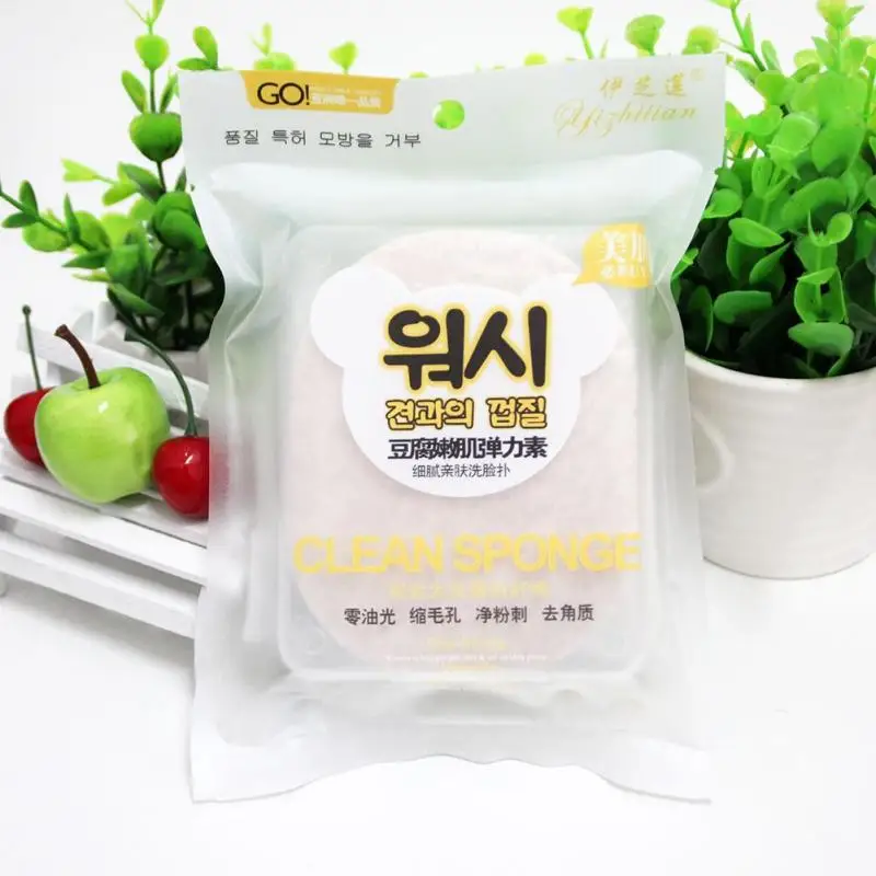 1 шт. мытья кожи Губка слоеного чистка лица Уход сек Отшелушивающий скраб для