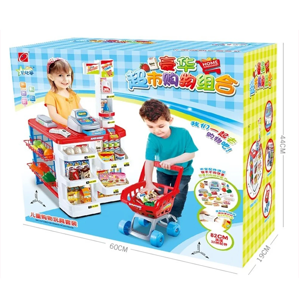 Верстак фаст-фуд супермаркет торговый стенд корзина кассовый аппарат детский игровой дом