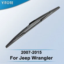 YITOTE Задняя щетка стеклоочистителя для Jeep Wrangler 2007 2008 2009 2010 2011 2012 2013