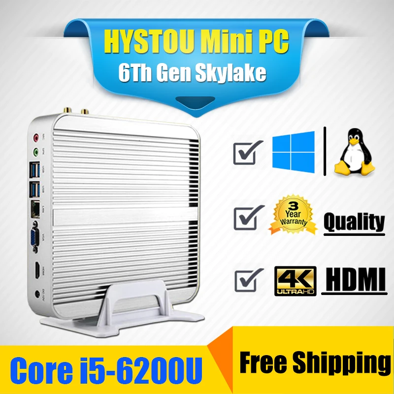  [Intel 6Gen CPU] Hystou Skylake Core i5 6200U Fanless Mini PC Barebone Windows 10 Cheap Small Computer 3-year warranty HTPC 2016 